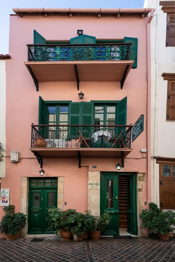 Anastasia Apartments Chania  Exterior foto